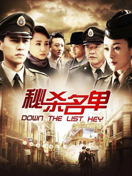 福利姬-软甜糯米糍-黑丝女仆（1V,256M）